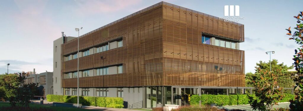 Metropolitan College Greece